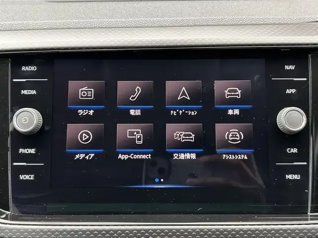 フォルクスワーゲン ＶＷ Ｔ－クロス TSI アクティブ 宮崎県 2021(令3)年 1.6万km ピュアホワイト 純正メモリーナビ/・Bluetooth/・AM/FM/・CarPlay/・USB/バックカメラ/・ブラインドスポットモニター/・前後コーナーセンサー/アダプティブクルーズコントロール/・レーンキープ/LEDヘッドライト/・オートライト/純正16インチアルミホイール/純正フロアマット/スマートキー/プッシュスタート/ETC