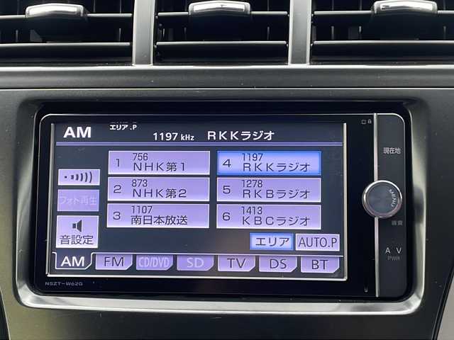 トヨタ プリウス α S ツーリングセレクション 熊本県 2012(平24)年 10.1万km ブラック (株)IDOMが運営する【じしゃロン熊本店】の自社ローン専用車両になります。/こちらは現金またはオートローンご利用時の価格です。自社ローンご希望の方は別途その旨お申付け下さい /純正ナビ（ＣＤ　ＤＶＤ　ＴＶ　ＢＴ）　/バックカメラ　/ＬＥＤヘッドライト　/ビルトインＥＴＣ　/ドライブレコーダー　/Ｗ＋サイドエアバッグ　/カーテンエアバッグ　/ステアリングスイッチ　/プッシュスタート