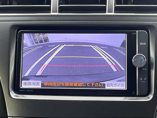 トヨタ プリウス α S ツーリングセレクション 熊本県 2012(平24)年 10.1万km ブラック (株)IDOMが運営する【じしゃロン熊本店】の自社ローン専用車両になります。/こちらは現金またはオートローンご利用時の価格です。自社ローンご希望の方は別途その旨お申付け下さい /純正ナビ（ＣＤ　ＤＶＤ　ＴＶ　ＢＴ）　/バックカメラ　/ＬＥＤヘッドライト　/ビルトインＥＴＣ　/ドライブレコーダー　/Ｗ＋サイドエアバッグ　/カーテンエアバッグ　/ステアリングスイッチ　/プッシュスタート