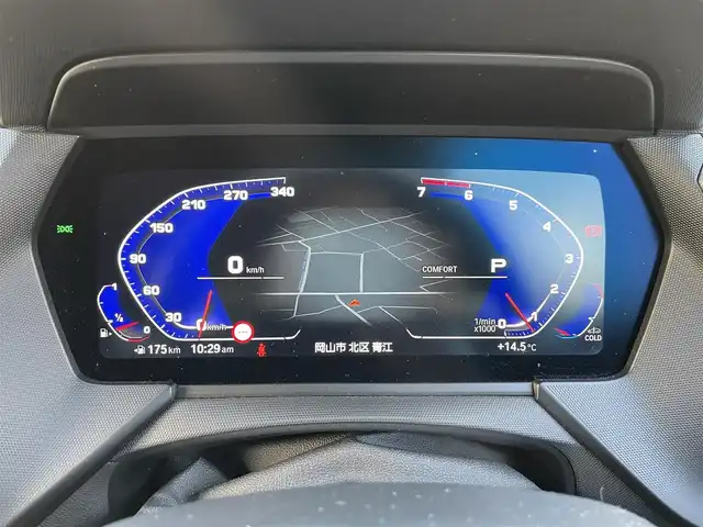 ＢＭＷ Ｍ１３５ｉ xDrive 岡山県 2021(令3)年 2.3万km アルピンホワイトⅢ 登録時走行距離22660km/純正HDDナビ/(AM/FM/BT)/置くだけ充電/衝突被害軽減システム/レーンキープアシスト/パーキングアシスト/アイドリングストップ/バックカメラ/ETC/ドライブレコーダー/BSM/電動リアゲート/D+N席パワーシート/D+N席シートヒーター/シートメモリ/パドルシフト/スマートキー/スペアキー/純正18インチアルミホイール