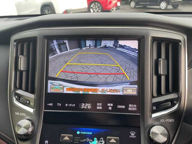 トヨタ クラウン アスリート S 宮崎県 2013(平25)年 8.7万km プレシャスブラックパール 純正ナビ/(Bluetooth/フルセグTV/DVD/CD)/社外20インチアルミ/モデリスタエアロ(フロント/リア)/社外マフラー(4本出し)/ローダウン/ETC/純正フロアマット/バックカメラ/プッシュスタート