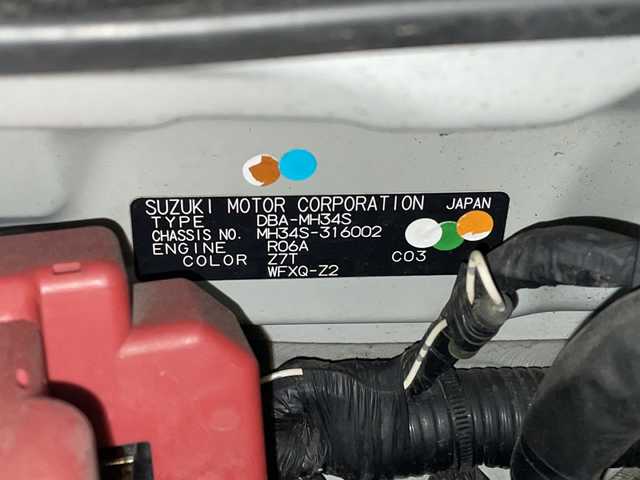 スズキ ワゴンＲ FX 山形県 2014(平26)年 10.3万km パールホワイト ４WD/純正オーディオ/シートヒーター/電動格納ミラー/スチールホイール　純正ホイールキャップ/純正フロアマット/光軸調整/サマータイヤ車載　スチールホイール/スペアキー×１