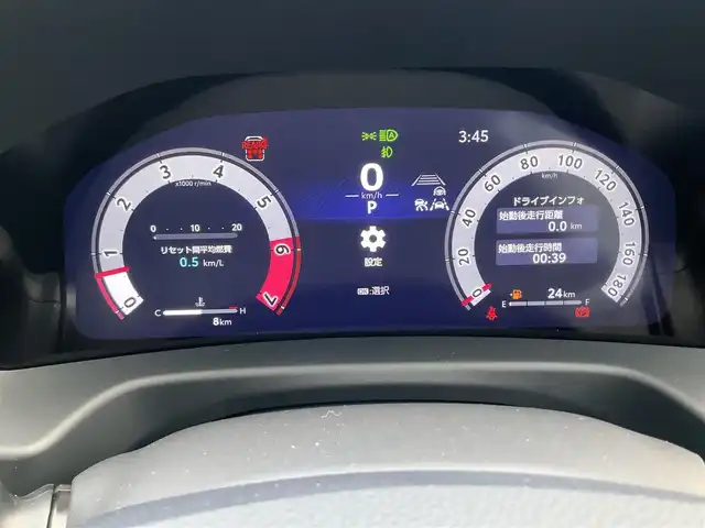 トヨタ ランドクルーザー ZX 滋賀県 2025(令7)年 0.1千km プレシャスホワイトパール 登録済み未使用車/車検10年10月まで/トヨタセーフティセンス/ブラインドスポットモニター/ルーフレール/クールボックス/メーカー12.3インチディスプレイ/　　JBLプレミアムサウンドシステム/Bluetooth、AppleCayPlay、AndroidAuto/フルセグテレビ/ビルトインETC2.0/パノラミックビューモニター/チルト&電動ムーンルーフ/パワーバックドア/LEDヘッドライト/LEDフォグランプ/カラーヘッドアップディスプレイ/ステアリングヒーター/快適温熱シート＋シートベンチレーション/スペアタイヤ有り/取扱説明書/保証書/スペアキー有り/