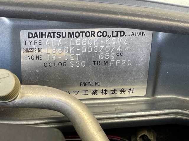 ダイハツ コペン ULTIMATE EDITION 岐阜県 2007(平19)年 14.4万km グレーメタリック 7インチナビゲーション【AVIC-HRZ099】/・CD DVD/・ワンセグテレビ/・iPod/・VTR/バックカメラ/MOMOステアリング/RECAROシート/シートヒーター(D/N席)/純正BBSアルミホイール/BILSTEIN/HIDヘッドライト/オートライト/ETC/スペアキー/電動格納ミラー/KAROフロアマット