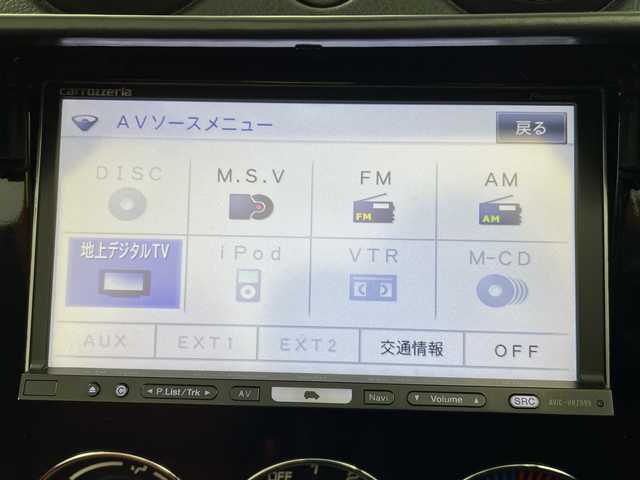 ダイハツ コペン ULTIMATE EDITION 岐阜県 2007(平19)年 14.4万km グレーメタリック 7インチナビゲーション【AVIC-HRZ099】/・CD DVD/・ワンセグテレビ/・iPod/・VTR/バックカメラ/MOMOステアリング/RECAROシート/シートヒーター(D/N席)/純正BBSアルミホイール/BILSTEIN/HIDヘッドライト/オートライト/ETC/スペアキー/電動格納ミラー/KAROフロアマット