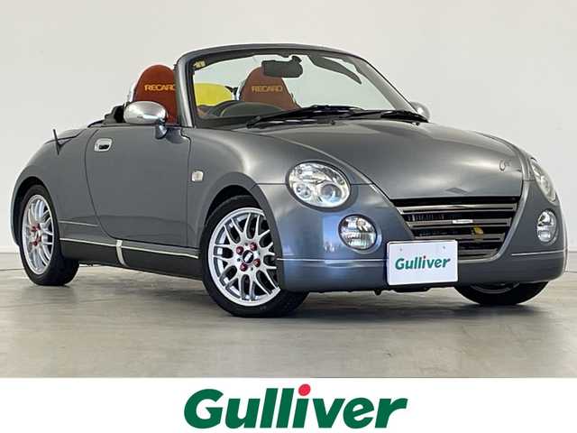 ダイハツ コペン ULTIMATE EDITION 岐阜県 2007(平19)年 14.4万km グレーメタリック 7インチナビゲーション【AVIC-HRZ099】/・CD DVD/・ワンセグテレビ/・iPod/・VTR/バックカメラ/MOMOステアリング/RECAROシート/シートヒーター(D/N席)/純正BBSアルミホイール/BILSTEIN/HIDヘッドライト/オートライト/ETC/スペアキー/電動格納ミラー/KAROフロアマット