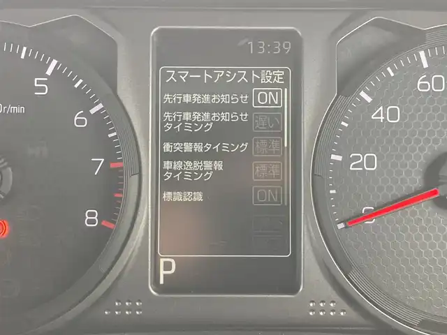 ダイハツ タフト G クロムベンチャー 熊本県 2023(令5)年 1.9万km ブラックマイカメタリック ディスプレイオーディオ/・AM/FM/BT/USB/HDMI/フルセグTV/・バックカメラ/スマートアシスト/・衝突被害軽減ブレーキ/・車線逸脱警報/・先行車発進お知らせ/・標識認識機能/・コーナーセンサー/・オートマチックハイビーム/ガラスルーフ/D/Nシートヒーター/ステアリングリモコン/前方ドライブレコーダー/ＥＴＣ/電子パーキング/オートホールド/アイドリングストップ/スマートキー/プッシュスタート/純正フロアマット/純正ドアバイザー/純正アルミホイール