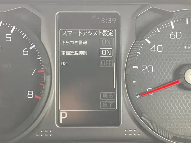 ダイハツ タフト G クロムベンチャー 熊本県 2023(令5)年 1.9万km ブラックマイカメタリック ディスプレイオーディオ/・AM/FM/BT/USB/HDMI/フルセグTV/・バックカメラ/スマートアシスト/・衝突被害軽減ブレーキ/・車線逸脱警報/・先行車発進お知らせ/・標識認識機能/・コーナーセンサー/・オートマチックハイビーム/ガラスルーフ/D/Nシートヒーター/ステアリングリモコン/前方ドライブレコーダー/ＥＴＣ/電子パーキング/オートホールド/アイドリングストップ/スマートキー/プッシュスタート/純正フロアマット/純正ドアバイザー/純正アルミホイール