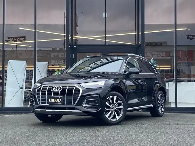 アウディ Ｑ５ 40TDIクワトロ アドバンスド 福岡県 2022(令4)年 2.9万km 黒 ・１オーナー/・アダプティブクルーズコントロール/・ＵＳＢ／Ｂｌｕｅｔｏｏｔｈ／ＡｐｐｌｅＣａｒＰｌａｙ/・全方位カメラ/・黒革シート／シートヒーター/・ＥＴＣ/・純正１９ＡＷ/・プッシュスタート/・パーキングアシスト/・スマートキー/・スペアキー/・パワーシート/・レーンキープアシスト/・オートライト/・LEDライト/・保証書/・取扱説明書