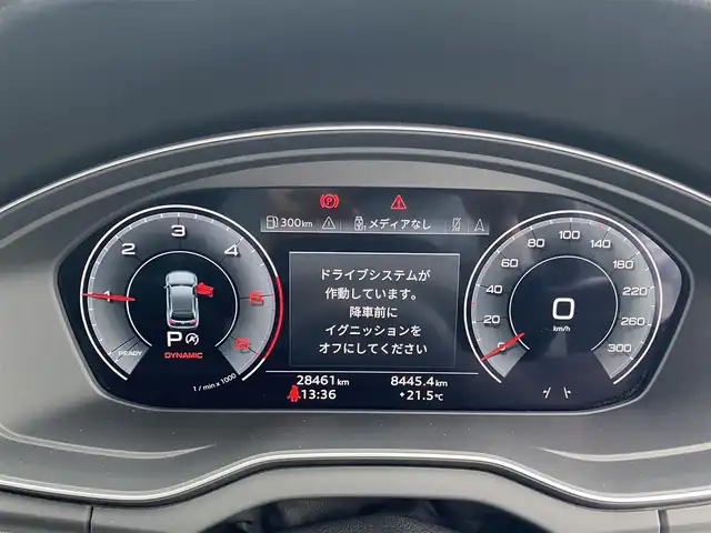 アウディ Ｑ５ 40TDIクワトロ アドバンスド 福岡県 2022(令4)年 2.9万km 黒 ・１オーナー/・アダプティブクルーズコントロール/・ＵＳＢ／Ｂｌｕｅｔｏｏｔｈ／ＡｐｐｌｅＣａｒＰｌａｙ/・全方位カメラ/・黒革シート／シートヒーター/・ＥＴＣ/・純正１９ＡＷ/・プッシュスタート/・パーキングアシスト/・スマートキー/・スペアキー/・パワーシート/・レーンキープアシスト/・オートライト/・LEDライト/・保証書/・取扱説明書