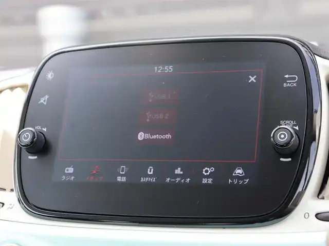 フィアット ５００ 1．2 ポップ 長野県 2020(令2)年 1.4万km Ｌグリーン 純正Uconnectオーディオ /バックカメラ /リモコンキー /横滑り防止