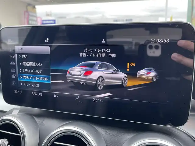 メルセデス・ベンツ Ｃ１８０ アバンギャルド AMGライン 大阪府 2020(令2)年 5.7万km ダイヤモンドホワイト ワンオーナー/純正HDDナビ/BT/USB/ミュージックサーバー/フルセグTV/AppleCarPlay/AndroidAuto/黒革シート/前席パワーシート/前席シートヒーター/純正ドライブレコーダー前後型/パーキングアシスト/前後コーナーセンサー/追従機能付きクルーズコントロール/レーンキープアシスト/ブラインドスポットモニター/パドルシフト/LEDヘッドライト/純正AMG18インチAW/純正フロアマット/ETC2.0/スペアキー
