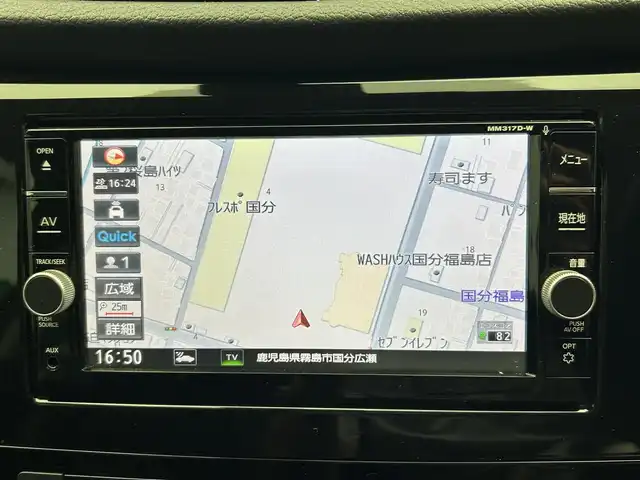 日産 エクストレイル 20X 鹿児島県 2018(平30)年 3.3万km ダイヤモンドブラック 純正ナビ/フルセグＴＶ/プッシュスタート/アイドリングストップ/衝突軽減ブレーキ/ＬＥＤヘッドライト/オートライト/リアコーナーセンサー/電動リアゲート