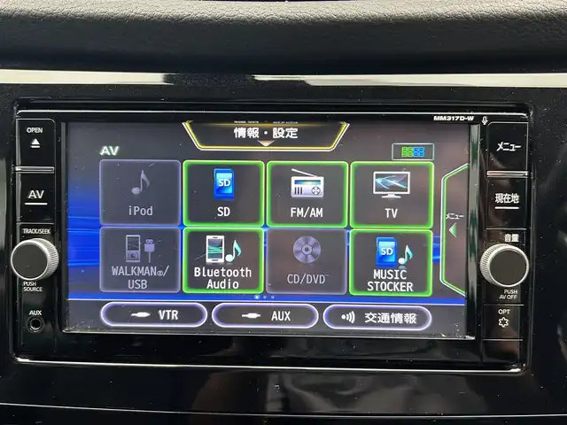 日産 エクストレイル 20X 鹿児島県 2018(平30)年 3.3万km ダイヤモンドブラック 純正ナビ/フルセグＴＶ/プッシュスタート/アイドリングストップ/衝突軽減ブレーキ/ＬＥＤヘッドライト/オートライト/リアコーナーセンサー/電動リアゲート