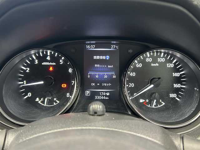 日産 エクストレイル 20X 鹿児島県 2018(平30)年 3.3万km ダイヤモンドブラック 純正ナビ/フルセグＴＶ/プッシュスタート/アイドリングストップ/衝突軽減ブレーキ/ＬＥＤヘッドライト/オートライト/リアコーナーセンサー/電動リアゲート