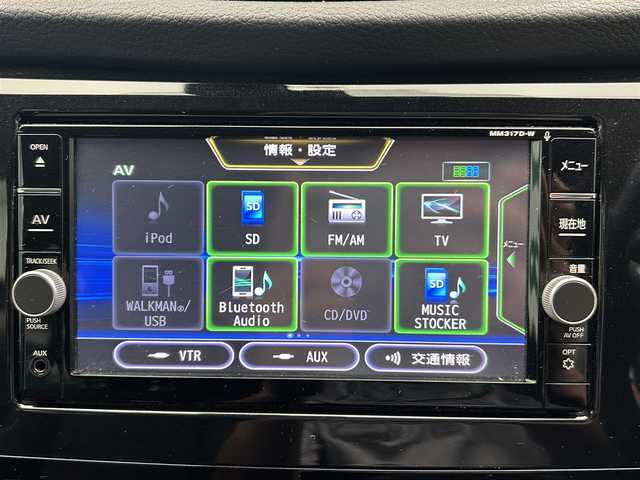 日産 エクストレイル 20X 鹿児島県 2018(平30)年 3.3万km ダイヤモンドブラック 純正ナビ/フルセグＴＶ/プッシュスタート/アイドリングストップ/衝突軽減ブレーキ/ＬＥＤヘッドライト/オートライト/リアコーナーセンサー/電動リアゲート