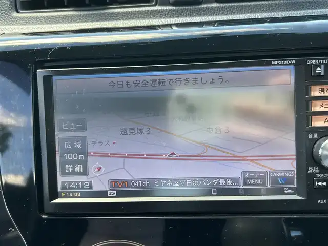 日産 デイズ ライダーHWS Xベース 宮城県 2013(平25)年 6.3万km ブラック ETC//純正メモリナビ（DVD/ワンセグTV/FM/AM/BT）//社外AW　//プッシュスタート//アイドリングストップ//バックカメラ