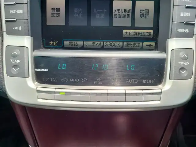 トヨタ クラウン マジェスタ Gタイプ Fパッケージ 福岡県 2010(平22)年 10.4万km ブラック ・純正メーカーHDDナビ　フルセグ　DVD再生/・後席フリップダウンモニター/・社外エアロパーツ/・社外１９インチアルミホイル/・リア電動シェード/・レザーシート/・シートヒーター/・エアシート/・スマートキー/・プッシュスタートエンジン/・ABS/・Wエアバック/・カーテンエアバック/・社外レーダー/・社外ドライブレコーダー