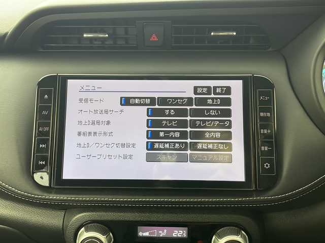 日産 キックス X 愛知県 2021(令3)年 5.1万km ブリリアントホワイトパール/ピュアブラック 2トーン /純正９インチナビMM323D-L//CD DVD BT フルセグTV USB SD FM AM　//アラウンドビューモニター　//プロパイロット　//アダプティブクルーズコントロール　//デジタルインナーミラー //ETC//インテリジェントエマージェンシーブレーキ　//歩行者検知　//電動パーキングブレーキ　//前後コーナーセンサー//純正フォグランプ//ヘッドライトレベライザー//純正フロアマット