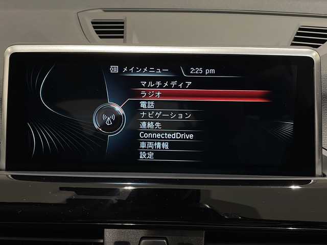 ＢＭＷ Ｘ１ xDrive 18d xライン 新潟県 2017(平29)年 3.8万km グレイシャーシルバー ライトパッケージ/・照明付きバニティミラー/・アンビエントライト/パークディスタンスコントロール/パーキングアシスト/コーナーセンサー/スライディングリアシート/オートマチックエアーコンディショナー/オートマチックテールゲートオペレーション/HDDナビゲーションシステム/・Bluetooth/・AM/FM/・AUX/クルーズコントロール/オートライト/前後ドライブレコーダー/LEDヘッドライト/ハーフレザーシート/保証書/取扱説明書/スペアキー