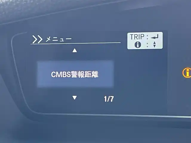 ホンダ Ｎ ＢＯＸ カスタム G L ターボ ホンダセンシング 東京都 2020(令2)年 2.3万km クリスタルブラックパール 純正８型ナビ　/両側電動ドア　/追従クルコン　/前後ドラレコ　/ビルトインＥＴＣ　/フルセグＴＶ　/ハーフレザー　/前席シートヒーター　/パドルシフト　/バックカメラ　/Ｂｌｕｅｔｏｏｔｈ　/ＬＥＤヘッド　/衝突被害軽減