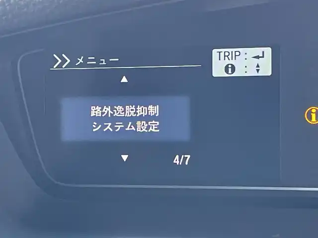 ホンダ Ｎ ＢＯＸ カスタム G L ターボ ホンダセンシング 東京都 2020(令2)年 2.3万km クリスタルブラックパール 純正８型ナビ　/両側電動ドア　/追従クルコン　/前後ドラレコ　/ビルトインＥＴＣ　/フルセグＴＶ　/ハーフレザー　/前席シートヒーター　/パドルシフト　/バックカメラ　/Ｂｌｕｅｔｏｏｔｈ　/ＬＥＤヘッド　/衝突被害軽減