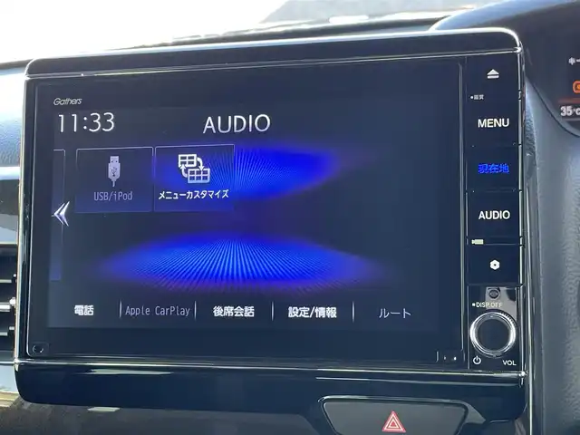 ホンダ Ｎ ＢＯＸ カスタム G L ターボ ホンダセンシング 東京都 2020(令2)年 2.3万km クリスタルブラックパール 純正８型ナビ　/両側電動ドア　/追従クルコン　/前後ドラレコ　/ビルトインＥＴＣ　/フルセグＴＶ　/ハーフレザー　/前席シートヒーター　/パドルシフト　/バックカメラ　/Ｂｌｕｅｔｏｏｔｈ　/ＬＥＤヘッド　/衝突被害軽減