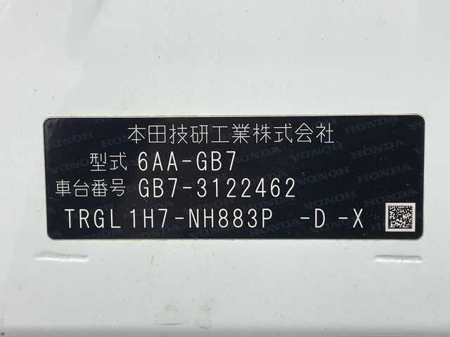 ホンダ フリード＋ ハイブリット G ホンダセンシング 岐阜県 2020(令2)年 4.6万km プラチナホワイトパール 社外SDナビ/CD/DVD/Bluetooth/USB/SD/フルセグTV/バックモニター/両側パワースライドドア/衝突軽減ブレーキ/路外逸脱抑制機能/アダプティブクルーズコントロール/パーキングセンサー/シートヒーター/ビルトインETC/ステアリングリモコン/オートLEDヘッドライト/ロールサンシェード/寒冷地仕様/スマートキー/プッシュスタート/ドアバイザー/社外フロアマット