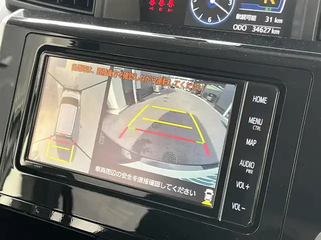 トヨタ ルーミー カスタムG 滋賀県 2023(令5)年 3.5万km ブラックマイカメタリック 純正7インチナビ/【Bluetooth/CD/DVD/フルセグTV】/両側パワースライドドア/レーダークルーズコントロール/クリアランスソナー/衝突軽減ブレーキ/LEDヘッドライト/オートマチックハイビーム/ETC/前後ドライブレコーダー/D/Nシートヒーター/電動パーキングブレーキ/オートブレーキホールド/プッシュスタート/スマートキー/ステアリングリモコン