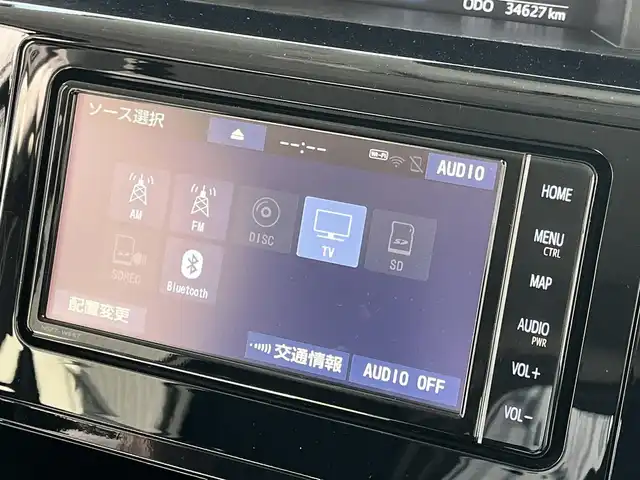 トヨタ ルーミー カスタムG 滋賀県 2023(令5)年 3.5万km ブラックマイカメタリック 純正7インチナビ/【Bluetooth/CD/DVD/フルセグTV】/両側パワースライドドア/レーダークルーズコントロール/クリアランスソナー/衝突軽減ブレーキ/LEDヘッドライト/オートマチックハイビーム/ETC/前後ドライブレコーダー/D/Nシートヒーター/電動パーキングブレーキ/オートブレーキホールド/プッシュスタート/スマートキー/ステアリングリモコン