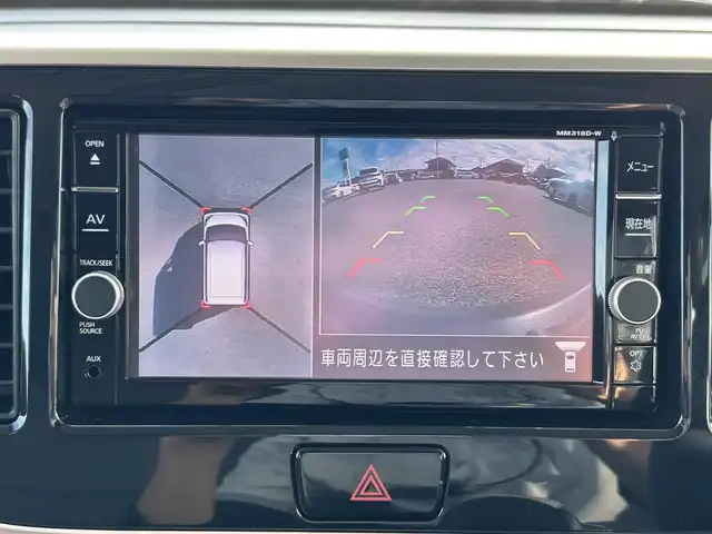 日産 デイズ ルークス ハイウェイスター Gターボ 千葉県 2019(平31)年 7.8万km ホワイトパール 純正ナビ/CD/DVD/Bluetooth/フルセグTV/ETC/前方ドライブレコーダー/両側パワースライドドア/アラウンドビューモニター/エマージェンシーブレーキ/踏み間違い衝突防止アシスト/クルーズコントロール/レーンキープアシスト/横滑り防止装置/衝突被害軽減/盗難防止装置/プッシュスタート/スペアキー1本/スマートキー/ステアリングスイッチ/純正15インチアルミホイール/レザー調シートカバー/保証書/取扱説明書