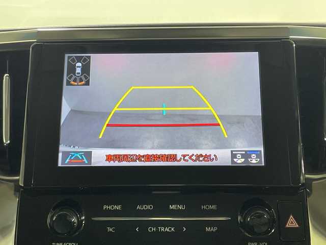 トヨタ アルファード S 神奈川県 2022(令4)年 3.5万km ホワイトパールクリスタルシャイン トヨタセーフティセンス/純正9型ディスプレイオーディオ/・BT/フルセグTV/CD/DVD/MiraCast/USB/バックカメラ/純正13.3型フリップダウンモニター/両側電動スライドドア/MTモード/電動サイドブレーキ/オートブレーキホールド/ビルトインETC2.0/前後ドライブレコーダー/スマートキー/プッシュスタートボタン/革巻きステアリング/ステアリングスイッチ/Autoライト/シートリフター/オットマン/LEDヘッドライト/フォグランプ/電動格納ミラー/ウィンカーミラー/純正ドアバイザー/純正18インチアルミホイール/フロアマット