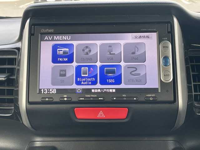 ホンダ Ｎ ＢＯＸ カスタム SSパッケージ 青森県 2015(平27)年 10.5万km プレミアムゴールドパープルパール 4WD/純正メモリナビ・ワンセグTV/CD・DVD・Bluetooth・SD/バックカメラ/両側パワースライドドア/前席シートヒーター/あんしんパッケージ/衝突軽減ブレーキ/サイド・カーテンエアバッグ/社外エンジンスターター/ETC/後席アームレスト/HIDヘッドライト/オートライト/フォグランプ/純正14インチアルミ/スマートキー/プッシュスタート