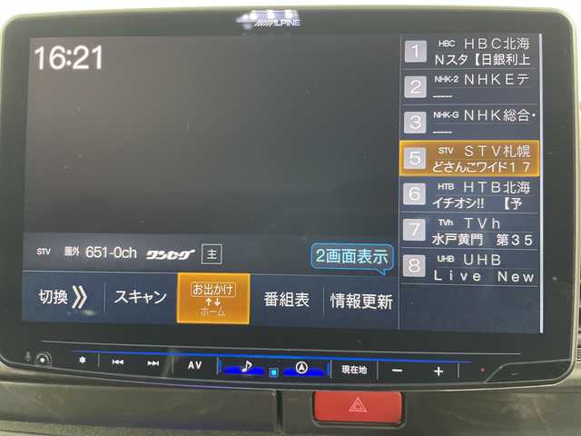 トヨタ ハイエース GL 道央・札幌 2023(令5)年 0.7万km ブラックマイカ ・４WD/寒冷地仕様/・FLEXオリジナルシート V/・トヨタセーフティセンス/・プリクラッシュセーフティ/・アルパイン11インチフローティングナビ/・DVD.CD.SD.BT.フルセグ/・パノラミックビューモニター/・バックカメラ/・アルパイン　フリップダウンモニター/・左パワースライドドア/・リアヒーター・クーラー/・LEDライト/オートハイビーム/・革調シートカバー/・ローダウン/・AC100V/・スマートキー