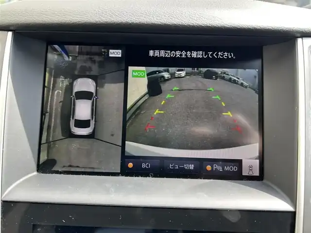 車両画像6