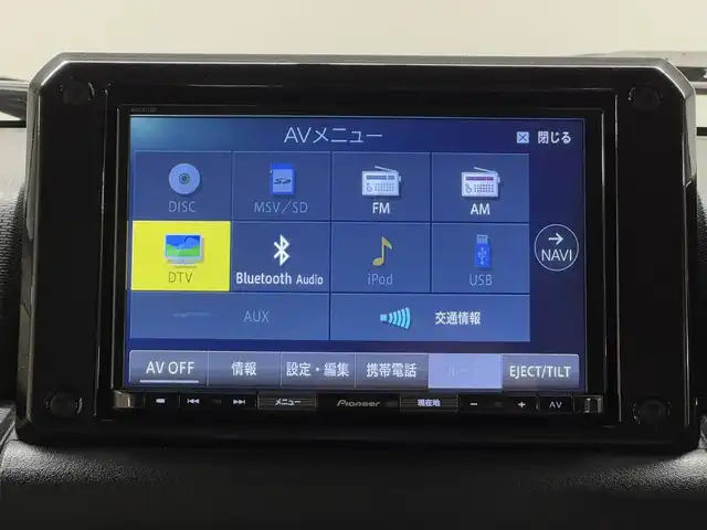 スズキ ジムニー XC 三重県 2019(令1)年 4.6万km ブルーイッシュブラックパール3 ガソリン・ターボ/パートタイム4WD 高低二段切替式（後輪駆動ベース）/フロア4AT/純正 8インチナビ AVIC-RLS901/（CD/DVD/MSV/SD/FM/AM/TV/Bluetooth/iPod/USB/AUX）/バックカメラ/安全/・デュアルセンサーブレーキサポート/・デュアルセンサーブレーキサポート/・車線逸脱警報機能/・ふらつき警報機能/・誤発進抑制機能/・標識認識機能（車両進入禁止、はみ出し通行禁止、最高速度）/・ブレーキLSDトラクションコントロール（4WD－L）/・頸部衝撃緩和フロントシート/・頭部衝撃軽減構造インテリア/装備/・オートライト/・LEDヘッドライト/・ハイビームアシスト/・オートエアコン/・ヒルディセントコントロール（HDC）/・ステアリングスイッチ/・プッシュスタート/・スマートキーx2