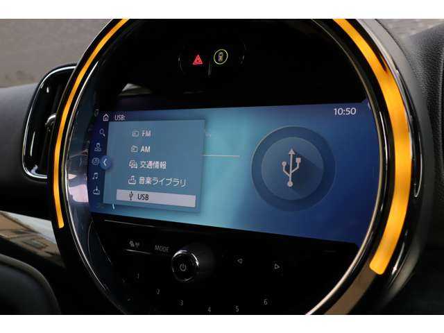 ＭＩＮＩ ＢＭＷ ミニ クロスオーバー クーパー D 栃木県 2022(令4)年 2万km MINI Yoursエニグマティックブラック インテリジェントセーフティ/レーンキープアシスト/LEDヘッドライト/ハーフレザーシート/純正ナビ　/・バックカメラ　/・Bluetooth/クルーズコントロール/オートワイパー　/オートライト/MINI純正ルーフボックス　/パワーバックドア　/純正17インチアルミホイール/前後ドライブレコーダー/ミラー一体型ETC