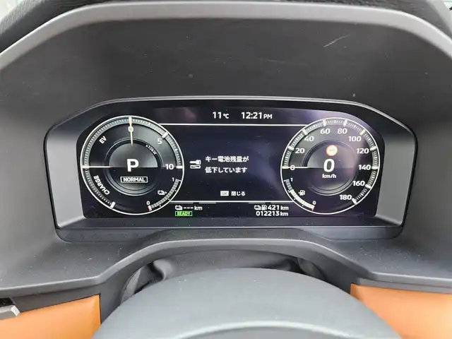 三菱 アウトランダー ＰＨＥＶ