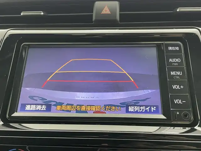 トヨタ カムリ WS 岡山県 2019(令1)年 5.7万km プラチナホワイトパールマイカ レーダークルーズコントロール/ハーフレザー/ドライブレコーダー（前）/ランフラットタイヤ（215/55/17）/純正ナビ（NSCN-W68）/（Bluetooth/TV/CD）/オートハイビーム/LEDヘッドライト/フォグランプ/パドルシフト/オートホールド/ビルトインETC/アイドリングストップ/コーナーセンサー/パワーシート/ドアバイザー/ブラインドスポットモニター/バックカメラ/衝突軽減ブレーキ