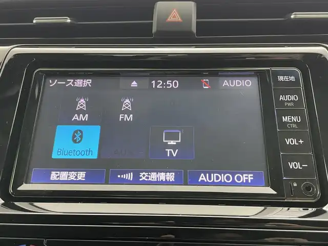 トヨタ カムリ WS 岡山県 2019(令1)年 5.7万km プラチナホワイトパールマイカ レーダークルーズコントロール/ハーフレザー/ドライブレコーダー（前）/ランフラットタイヤ（215/55/17）/純正ナビ（NSCN-W68）/（Bluetooth/TV/CD）/オートハイビーム/LEDヘッドライト/フォグランプ/パドルシフト/オートホールド/ビルトインETC/アイドリングストップ/コーナーセンサー/パワーシート/ドアバイザー/ブラインドスポットモニター/バックカメラ/衝突軽減ブレーキ
