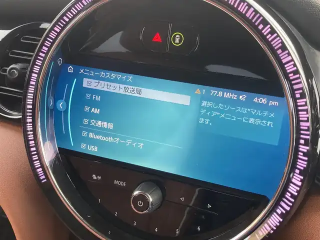 ＭＩＮＩ ミニ クーパー D 熊本県 2022(令4)年 1.5万km ペッパー・ホワイト ・スマートキー/・プッシュスタート/・インテリジェントセーフティ/・茶革シート/・前席シートヒーター/・純正ディスプレイオーディオ/　【Bluetooth・USB・AppleCarPlay】/・バックカメラ/・ETC/・ドライブレコーダー(前後録画)/・LEDヘッドランプ/・UKテール/・純正マット