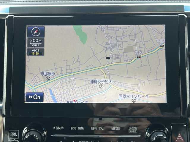 トヨタ アルファード S Aパッケージ 沖縄県 2018(平30)年 5.6万km パール 純正ナビ/　（AM/FM/CD/DVD/BD/BT）/フルセグＴＶ　/バックカメラ　/JBLプレミアムサウンド/純正フリップダウンモニター　/セーフティーセンス/デジタルインナーミラー/両側パワスラ　/クルコン　/オートマチックハイビーム　/ＥＴＣ　/シートカバー/純正フロアマット/純正１８インチＡＷ
