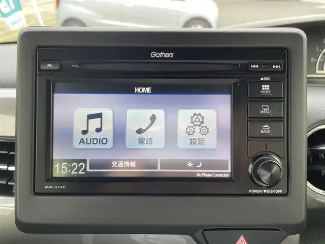 ホンダ Ｎ ＢＯＸ カスタム L スタイル+ブラック 三重県 2023(令5)年 1.3万km クリスタルブラックパール 登録時13040km/禁煙車/純正ディスプレイオーディオ(AM/FM/ワンセグ/CD/Bluetooth)/前席シートヒーター/レーダークルーズコントロール/オートライト/LED/クリアランスソナー/オートホールドブレーキ/革巻きステアリング/純正フロアマット/純正ホイール/レーンキープアシスト/衝突軽減システム/横滑り防止装置/プッシュスタート/電子パーキング/スマートキー×2