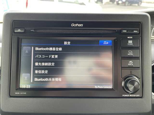 ホンダ Ｎ ＢＯＸ カスタム L スタイル+ブラック 三重県 2023(令5)年 1.3万km クリスタルブラックパール 登録時13040km/禁煙車/純正ディスプレイオーディオ(AM/FM/ワンセグ/CD/Bluetooth)/前席シートヒーター/レーダークルーズコントロール/オートライト/LED/クリアランスソナー/オートホールドブレーキ/革巻きステアリング/純正フロアマット/純正ホイール/レーンキープアシスト/衝突軽減システム/横滑り防止装置/プッシュスタート/電子パーキング/スマートキー×2
