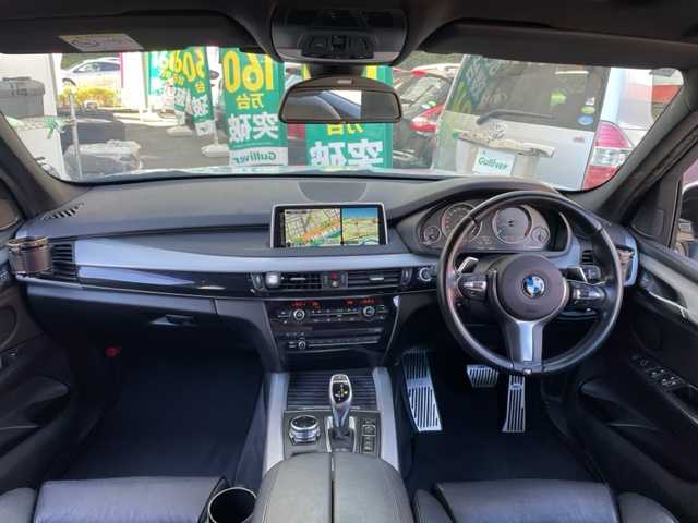 ＢＭＷ Ｘ５ xDrive 35d Mスポーツ 神奈川県 2014(平26)年 11万km アルピンホワイトⅢ インテリジェントセーフティ/純正HDDナビ		/・CD/DVD/BT	/バックカメラ/クリアランスソナー/バックミラー内臓ETC	/レザーシート/前席パワーシート/全席シートヒーター/スライディングサンルーフ/ルーフレール/パワーバックドア/クルーズコントロール/純正19インチAW/アイドリングストップ/パドルシフト付ステアリング/純正HIDヘッドライト/オートライト/フロント/バックフォグ/プッシュEgスタート/ストップ		/スマートキー×2/ターンランプ付電動格納ドアミラー/ドアバイザー/純正フロアマット/取扱説明書/新車時保証書