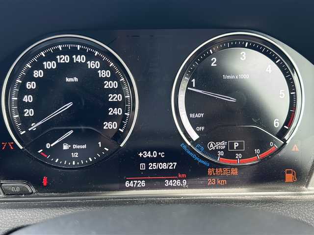 ＢＭＷ １１８ｄ Mスポーツ エディションシャドー 山口県 2017(平29)年 6.5万km ミネラルグレー 純正ナビゲーション/バックカメラ/コンフォートパッケージ/アクティブクルーズコントロール/パーキングサポートパッケージ/LEDヘッドランプ/オートライト/左右独立温度調整オートエアコン/ミラー一体型ETC/ダコタ革シート/シートヒーター【運転席/助手席】/保証書/取扱説明書/スペアキー１本
