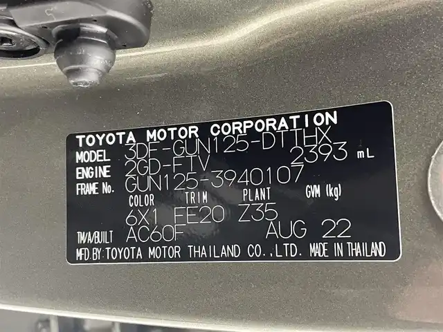 トヨタ ハイラックス Z 熊本県 2022(令4)年 1.5万km オキサイドブロンズM 禁煙車　/トノカバー　/純正ディスプレイオーディオ　/社外前方ドライブレコーダー　/バックカメラ　/ETC/前後クリアランスソナー　　/トヨタセーフティーセンス/・プリクラッシュセーフティ/・レーンディパーチャーアラート/・レーダークルーズコントロール/・ロードサインアシスト/・先行車発進お知らせ機能/横滑り防止/アイドリングストップ/ダウンヒルアシスト/センターデフロック/社外フロアマット/社外１７インチAW/オートライト/LEDヘッドライト/スマートキー/プッシュスタート/スペアキー1本/取扱説明書