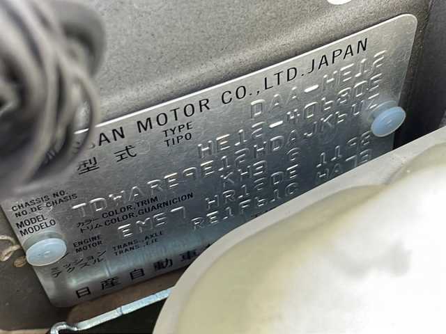 日産 ノート e－パワーニスモ S 大阪府 2020(令2)年 6万km スーパーブラック アダプティブクルーズコントロール/エマージェンシーブレーキ/レーンキープアシスト/社外９インチナビ/BT.SD.CD.DVD.USB/アラウンドビューモニター/フルセグテレビ/インテリジェントデジタルインナーミラー/ビルトインETC/純正ドライブレコーダー/革巻きステアリング/ステアリングスイッチ/プッシュスタート/純正フロアマット/純正16インチAW/純正ドアバイザー/LEDヘッドライト/LEDフォグランプ/コーナーセンサー/オートライト/オートハイビーム