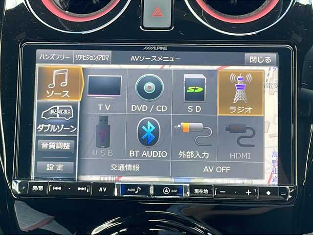 日産 ノート e－パワーニスモ S 大阪府 2020(令2)年 6万km スーパーブラック アダプティブクルーズコントロール/エマージェンシーブレーキ/レーンキープアシスト/社外９インチナビ/BT.SD.CD.DVD.USB/アラウンドビューモニター/フルセグテレビ/インテリジェントデジタルインナーミラー/ビルトインETC/純正ドライブレコーダー/革巻きステアリング/ステアリングスイッチ/プッシュスタート/純正フロアマット/純正16インチAW/純正ドアバイザー/LEDヘッドライト/LEDフォグランプ/コーナーセンサー/オートライト/オートハイビーム