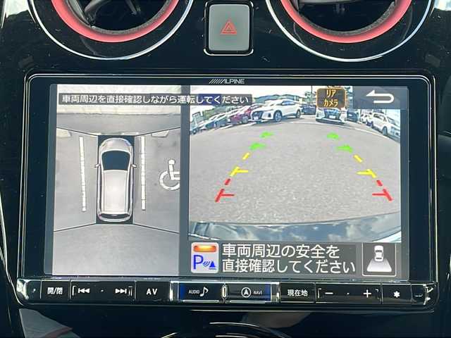 日産 ノート e－パワーニスモ S 大阪府 2020(令2)年 6万km スーパーブラック アダプティブクルーズコントロール/エマージェンシーブレーキ/レーンキープアシスト/社外９インチナビ/BT.SD.CD.DVD.USB/アラウンドビューモニター/フルセグテレビ/インテリジェントデジタルインナーミラー/ビルトインETC/純正ドライブレコーダー/革巻きステアリング/ステアリングスイッチ/プッシュスタート/純正フロアマット/純正16インチAW/純正ドアバイザー/LEDヘッドライト/LEDフォグランプ/コーナーセンサー/オートライト/オートハイビーム